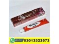 mm3-long-timing-delay-cream-in-pakistan-03013323573-small-1