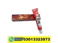 mm3-long-timing-delay-cream-in-pakistan-03013323573-small-2