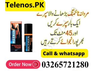 1 Hour Timing Spray In Pakistan - 03265721280