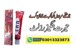 Mm3 Long Timing Delay Cream In Pakistan | 03013323573