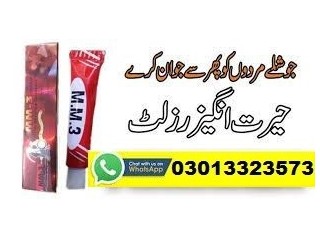 Mm3 Long Timing Delay Cream In Pakistan | 03013323573