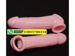 Women And For Men Silicon Condom With Belt In Islamabad {03005788344)