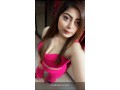 independent-good-looking-call-girls-housewife-girls-escort-service-islamabad-and-rawalpindi-small-2