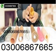 Silicone Condom in Bahawalpur + 03006867665