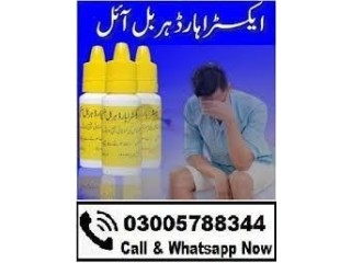 Extra Hard Herbal Oil In Kandhkot (03005788344)Hyderabad