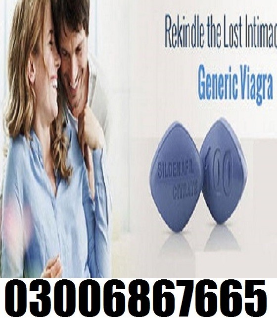 Viagra Tablets In islamabad + 03006867665