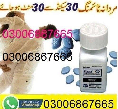 Viagra Tablets Same Day Delivery In Gujranwala :03006?8676@65