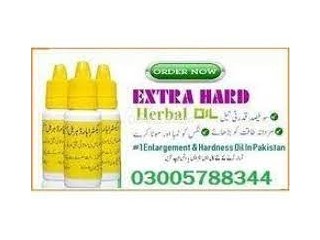 Extra Hard Herbal Oil In Okara (03005788344)Hyderabad