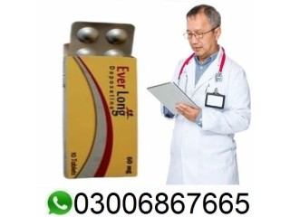 Everlong Tablets In Lahore + 03006867665