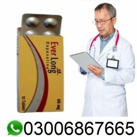 everlong-tablets-in-lahore-03006867665-big-0