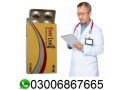 everlong-tablets-in-gujranwala-03006867665-small-0