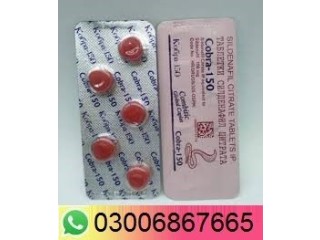 Black Cobra Tablets in Multan + 03006867665