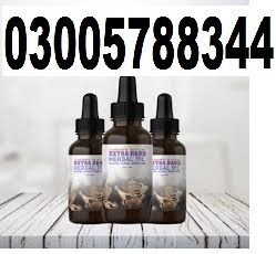 extra-hard-herbal-oil-in-daska-03005788344hyderabad-big-0