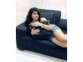 only-girl-live-video-call-sex-available-whatsapp-number-03047059143-small-0