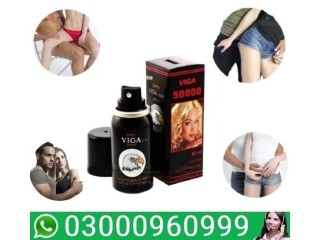 Viga Spray 50000 In Lahore | 03000960999