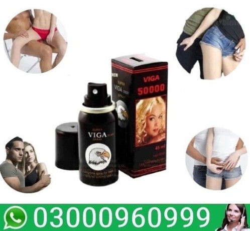 viga-spray-50000-in-lahore-03000960999-big-0