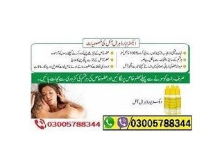 Extra Hard Herbal Oil In Swabi (03005788344)#@