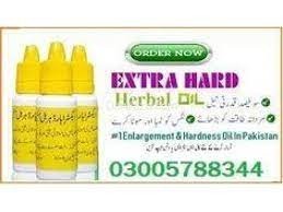 Extra Hard Herbal Oil In Chaman(03005788344)#@