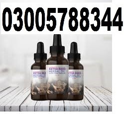 Extra Hard Herbal Oil In Pir Mahal(03005788344)#@