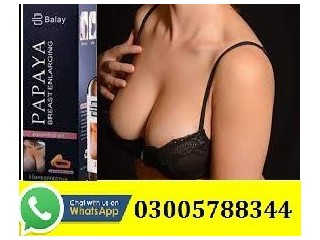 Papaya Breast Oil in Hyderabad | 03005788344)Karachi