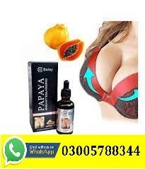 Papaya Breast Oil in Peshawar | 03005788344)Karachi