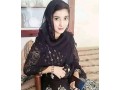 only-girl-live-video-call-sex-available-whatsapp-number-03047059143-small-0