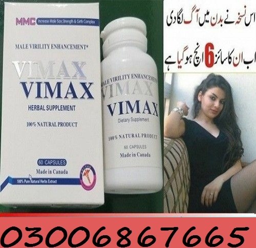 Vimax Pills Same Day Deliveryin Faisalpinbad $ 03006867665