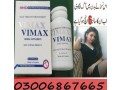 vimax-pills-same-day-deliveryin-faisalpinbad-03006867665-small-0