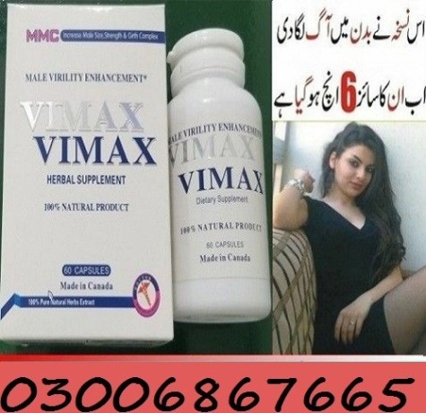 vimax-pills-same-day-deliveryin-faisalpinbad-03006867665-big-0