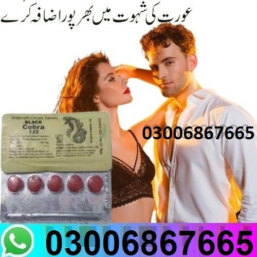 Black Cobra Tablets in islamabad 03006867665