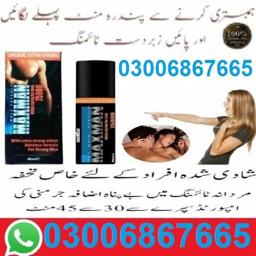 Maxman Delay Spray In Pakistan 03006867665