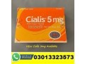 cialis-5mg-tablets-price-in-pakistan-03013323573-small-1