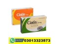 cialis-5mg-tablets-price-in-pakistan-03013323573-small-0