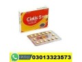 cialis-5mg-tablets-price-in-pakistan-03013323573-small-0