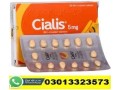 cialis-5mg-tablets-price-in-pakistan-03013323573-small-0