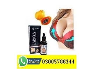 Papaya Breast Oil in Khairpur | 03005788344)Karachi