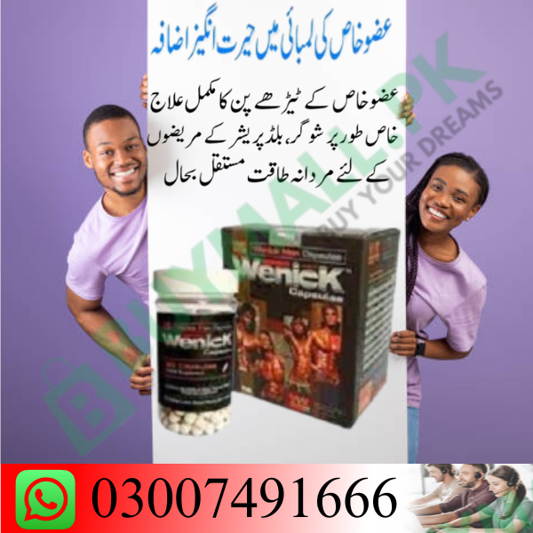 wenick-capsule-in-pakiatan-03007491666-small-0