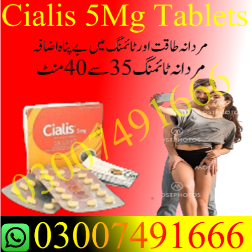 Cialis 5Mg price in pakistan | 03007491666 | Cash On Delivery.