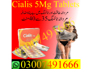 Cialis 5Mg price in pakistan | 03007491666 | Cash On Delivery.