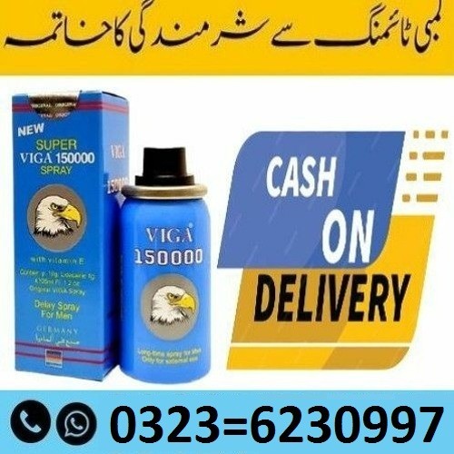 Viga 150000 Delay Spray In Pakistan - 03236230997