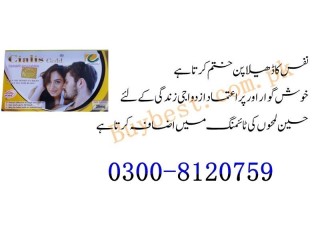 Cialis Gold Tablets Price In Peshawar { 0300-8120759 } New Timing Tablets