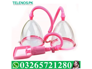 Breast Enlargement Pump in Pakistan - 03265721280