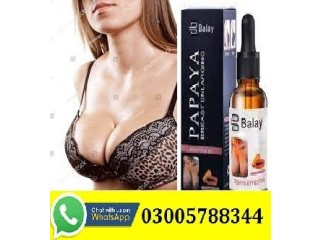 Papaya Breast Oil in kotli 03005788344)Karachi