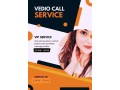 web-cam-services-available-03496115945-small-0