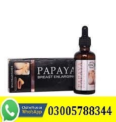 Papaya Breast Oil in Thatta 03005788344)Karachi