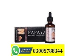 Papaya Breast Oil in Thatta 03005788344)Karachi