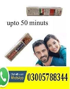 Power Plus Delay Cream In Multan |03005788344|