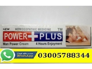 Power Plus Delay Cream In Bahawalpur |03005788344|