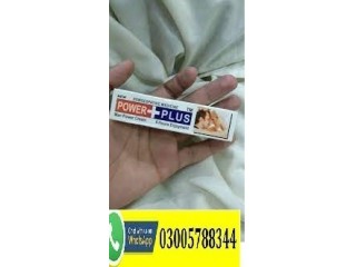 Power Plus Delay Cream In Larkana |03005788344|