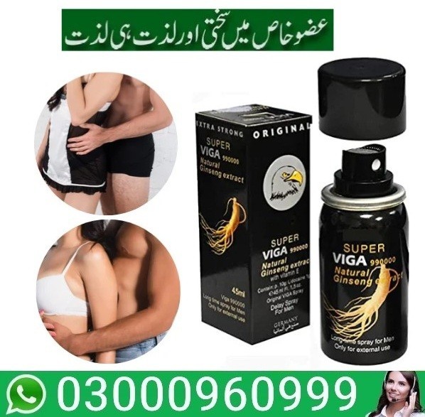 Super Viga 990000 Spray In Faisalabad | 03000960999